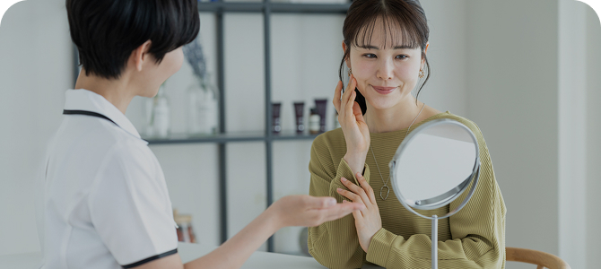 エステ・美容医療 クレジット