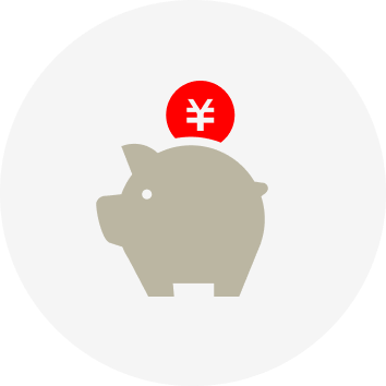 初期費用の負担をスマートに軽減