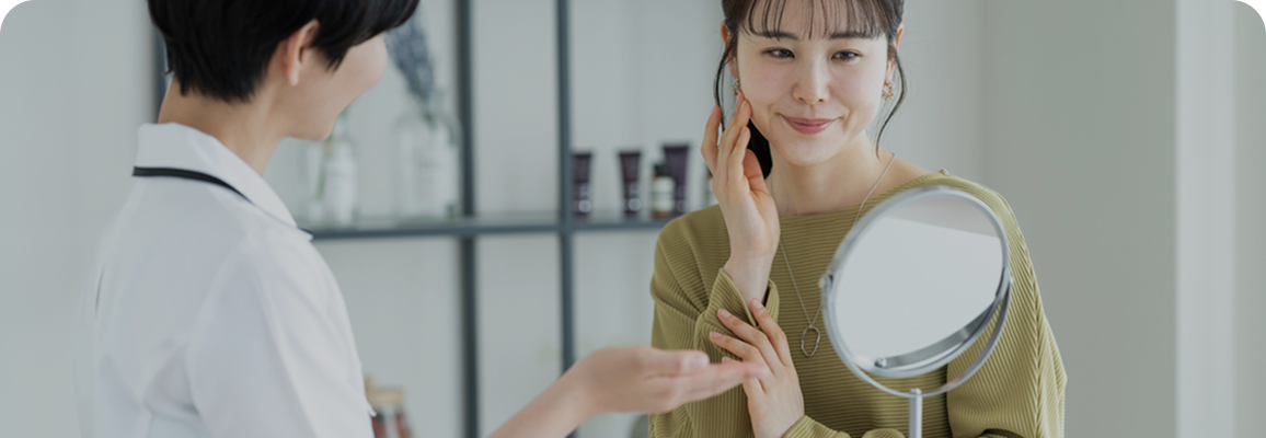 エステ・美容医療 クレジット