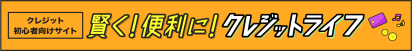 FIND NEW LIFE MAGAZINE for クレジット